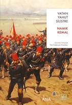 Vatan Yahut Silistre