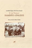 Hamidiye Günlükleri