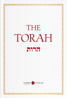 The Torah