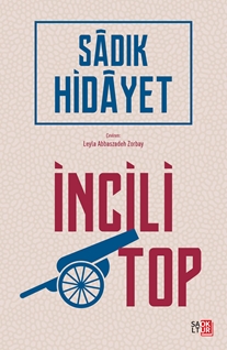 İncili Top