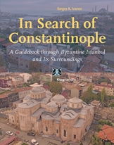 In Search of Constantinople