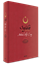 Safahat (Üçlü)