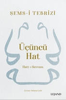 Üçüncü Hat & Hatt-ı Sevvum