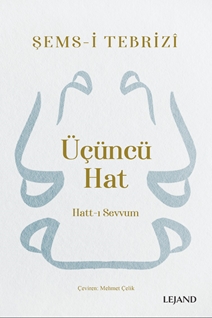 Üçüncü Hat & Hatt-ı Sevvum