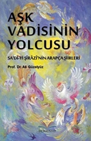 Aşk Vadisinin Yolcusu