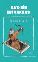 Sa'd Bin Ebi Vakkas