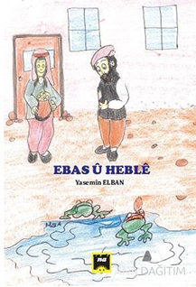 Ebas U Heble