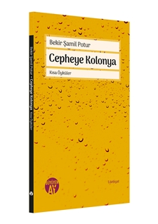 Cepheye Kolonya