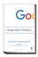 Google Nasıl Yönetiliyor?