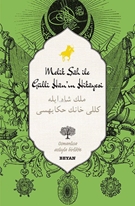 Melik Şah ile Gülli Han'ın Hikayesi (Osmanlıca-Türkçe)
