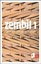 Zembil 1