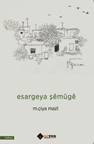 Esargeya Şemuge