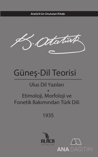 Güneş - Dil Teorisi