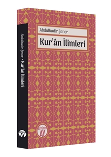 Kur'an İlimleri