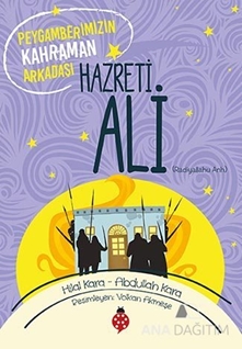 Hazreti Ali (r.a)