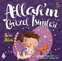 Allah'ın Güzel İsimleri 5 - Basir