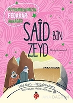 Said Bin Zeyd (ra)