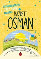 Hazreti Osman (r.a)