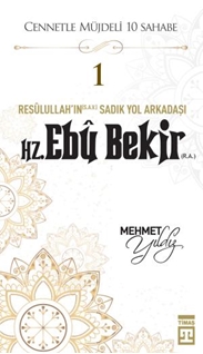 Hz. Ebu Bekir (R.A.)