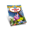 3Bm-8: Parmak Kız (3D Gözlük İle)