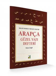 Arapça Güzel Yazı Defteri