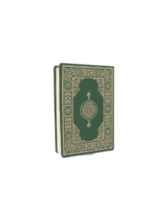 Kur'An-I Kerim (Çanta Boy-Biala-Yeşil)