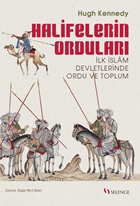 Halifelerin Orduları