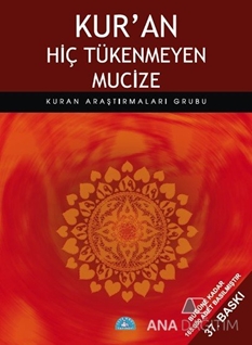 Kur'an Hiç Tükenmeyen Mucize