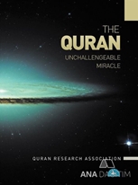 The Quran Unchallengeable Miracle