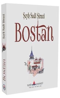 Bostan (cep Boy)