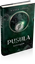 Pusula 1 : Kolezyum - Ciltli