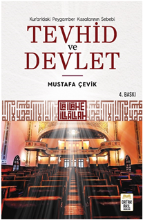 Tevhid ve Devlet