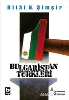 Bulgaristan Türkleri