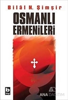 Osmanlı Ermenileri (1856 - 1880 )