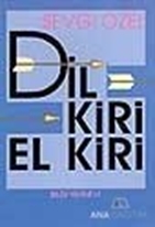 Dil Kiri El Kiri