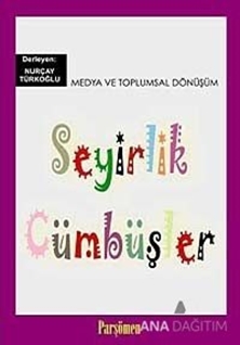 Seyirlik Cümbüşler