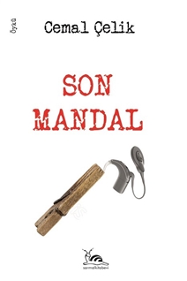 SON MANDAL