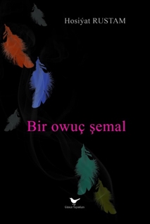 Bir Owuç Şemal