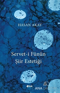 Servet-i Fünun Şiir Estetiği