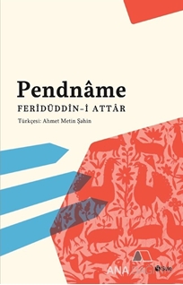 Pendname