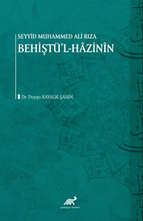 Seyyid Muhammed Ali Rıza Behiştü’l-Hâzinîn