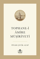 Tophanei Amire Müşiriyeti