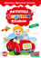 Aktiviteli Boyama Kitabı Taşıtlar