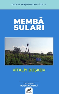 Vitaliy Boşkov  Memba Suları