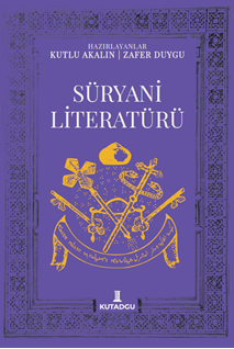 Süryani Literatürü