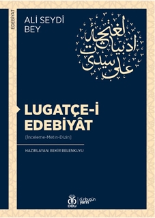 Lugatçei Edebiyat