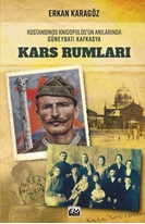 Kars Rumları