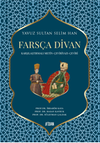 Yavuz Sultan Selim Han Farsça Divan - Ciltli