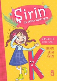 Dünyanın En Güzel Yazısı - Şirin İlk Okuma Kitaplarım 5