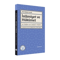 İslamiyet ve Hükumet